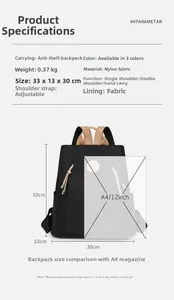 Detailed size chart for black nylon backpack showing 33x13x30cm dimensions and 0.37kg weight