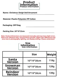 Detailed size chart for Santa Snowman and Deer Christmas sledge doll decorations
