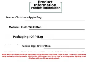 Detailed specifications chart for knitted Christmas apple gift bag showing 19x25cm size