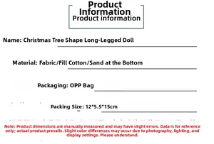 Detailed specifications of the Christmas tree long-legged plush doll with fabric and sand fill