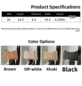 Detailed view showing color options and dimensions for the woven shoulder bag