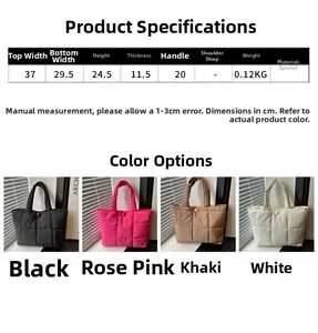 Detailed size specifications for quilted puffer tote bag with four color options