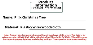 Detailed material list and size specifications for the pink flocked Christmas tree decor