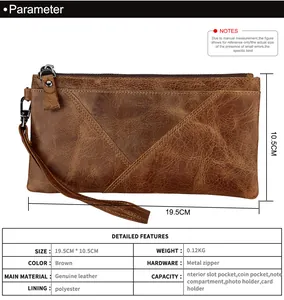 Detailed size chart for brown genuine leather RFID wallet showing 19.5cm x 10.5cm dimensions