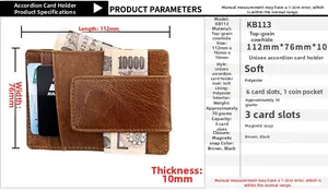 Detailed size specifications and parameters for the brown leather accordion card holder
