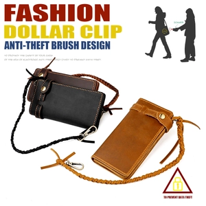 Detailed view of leather long wallets with anti-theft metal chains in three colors