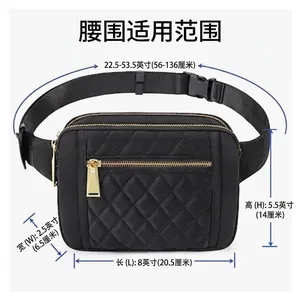 Quilted black waist bag with adjustable strap and size guide dimensions shown clearly