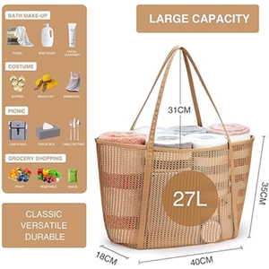 Khaki mesh beach tote bag 27L large capacity for swimming and travel 40x18x35cm
