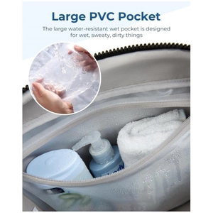 Αδιάβροχη θήκη PVC για διαχωρισμό στεγνών-υγρών με είδη περιποίησης και αποθήκευση