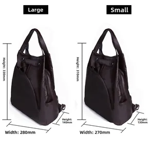 Size comparison chart for brown leather backpack in large and small dimensions