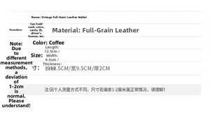 Detailed size chart for vintage leather wallet showing dimensions 12.5cm x 9.5cm x 2cm