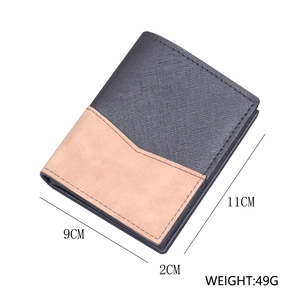 Black and khaki bifold vertical wallet for men with cross grain texture, 11x9x2cm