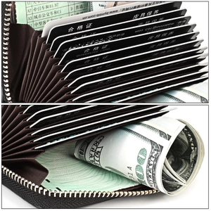 Detail view of leather accordion card holder with multiple slots for cards and cash
