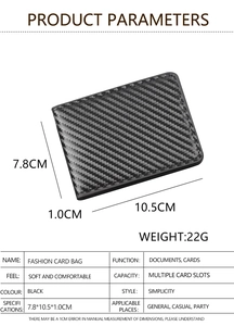 Detailed specifications of slim black carbon fiber card holder with exact measurements