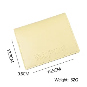Faux leather household register cover in yellow with dimensions 15.5x12.3x0.6cm