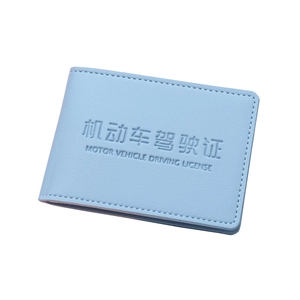 Light blue faux leather motor vehicle driving license holder with refined stitching