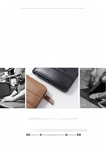 Detail of premium leather wallet showing fine texture, zipper, and skilled hand craftsmanship
