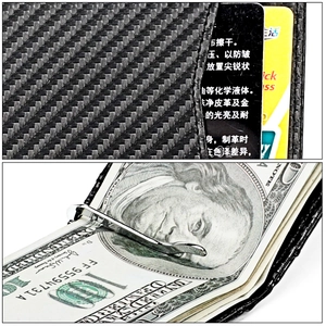 Detail of carbon fiber wallet with silver money clip and multiple card slots