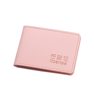 Pink faux leather vehicle license holder and card organizer for women and men