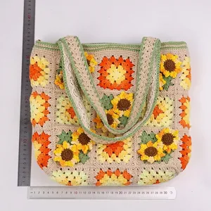 Handmade crochet sunflower tote bag in beige with floral patterns, weight approx 490g