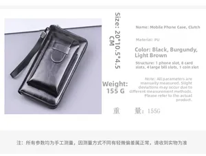 Detailed size and structure specifications for the multi-slot PU leather clutch bag