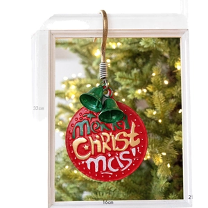 Red Merry Christmas metal door sign with green bells and 32cm vintage gold hook