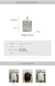 Detailed size specification for the jacquard bow backpack with lace trim detail