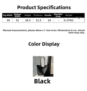 Detailed size guide for black woven PU leather tote bag showing 39cm width and measurements