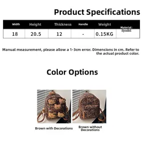 Detailed size specifications for the leopard print plush backpack showing 18x20.5cm dimensions
