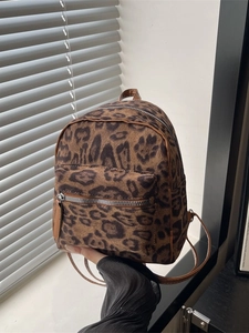 Women Mini Backpack Leopard Print PU Leather Fashion Small Travel Bag With Adjustable Straps Streetwear Style