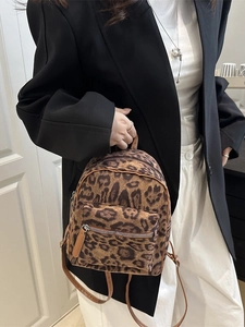 Fashionable leopard print mini backpack for women made of premium PU fabric
