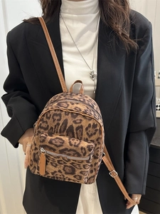 Fashion leopard print PU leather mini backpack with adjustable brown straps for women