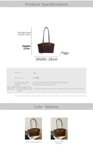 Dimensions détaillées du sac fourre-tout léopard marron avec bandoulières réglables