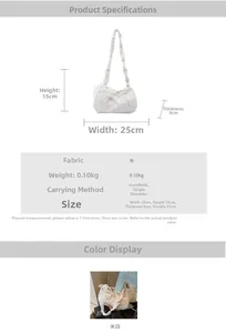 Size chart detail showing dimensions 25x15x8cm for the lace bow tote bag and fabric specs