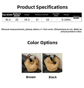 Size chart showing dimensions for the large woven tote bag with 34.5cm height and brown color