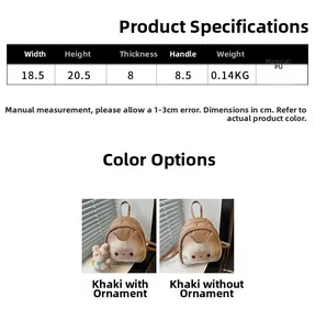 Tableau des tailles du mini sac à dos chat en PU avec dimensions et détails précis