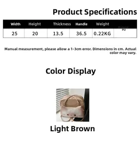 Detailed size chart of the cat-themed PU crossbody bag with specific dimensions and weight