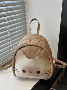 Cute Cat Mini Backpack For Women PU Leather Small Fashion School Bag With Plush Charm College Style Khaki Casual