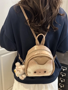 Cute khaki kitten mini backpack with plush bear charm for women school style