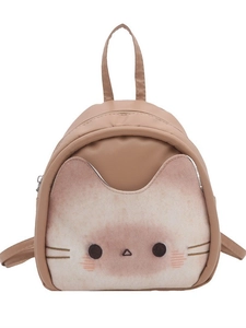 Cute beige cat-faced mini backpack with cat ears and whiskers for school and daily use