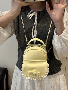 Petit sac à dos jaune pâle mignon avec dentelle et nœud pour femmes, style décontracté