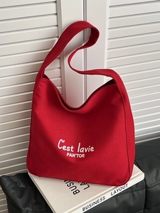 Grand Sac Fourre-Tout en Toile pour Femmes Sac à Bandoulière Décontracté Imprimé Lettres Simple Minimaliste Style Français Sac Hobo
