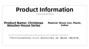 Detailed material information and specifications for the Christmas wooden house decor