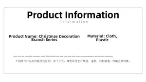 Detailed Christmas burgundy floral stem product specifications and material information