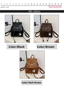Detailed comparison of cute cat pattern mini backpacks in black, coffee, and brown colors