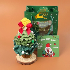 Handmade crochet Christmas tree with gift bag, card and wooden base for home decor