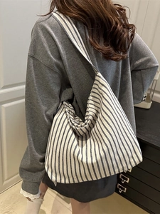 Sac fourre-tout rayé en toile bleu marine et beige, grand sac seau porté épaule décontracté