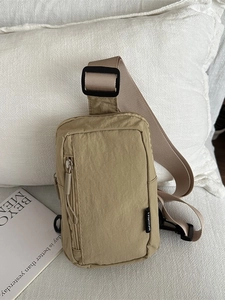 Nylon Crossbody Sling Chest Bag For Women And Men Lightweight Wrinkled Fashion Shoulder Pack With Adjustable Strap Zip Pocket