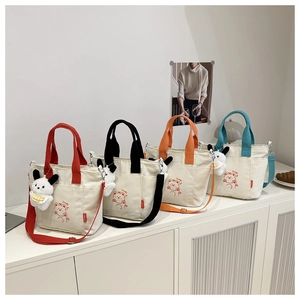 Contrast color canvas tote bags with cute puppy charms and cartoon bear prints