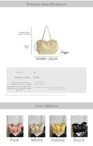 Detailed size chart for minimalist PU leather tote bag with dimensions and specifications